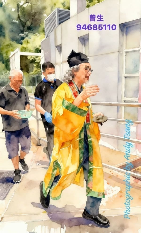 殯儀日記分享 2